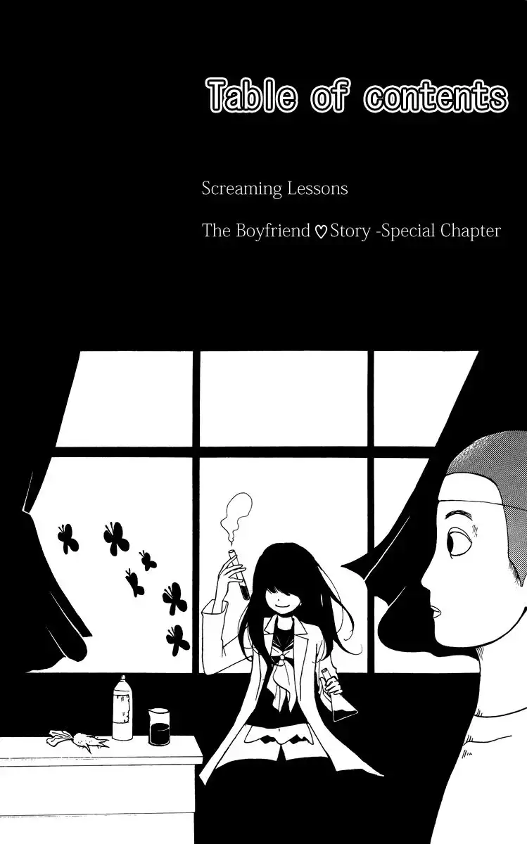 Screaming Lessons Chapter 25 4